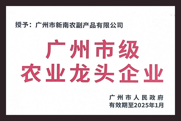 1711333701248356.jpg v2.jpg