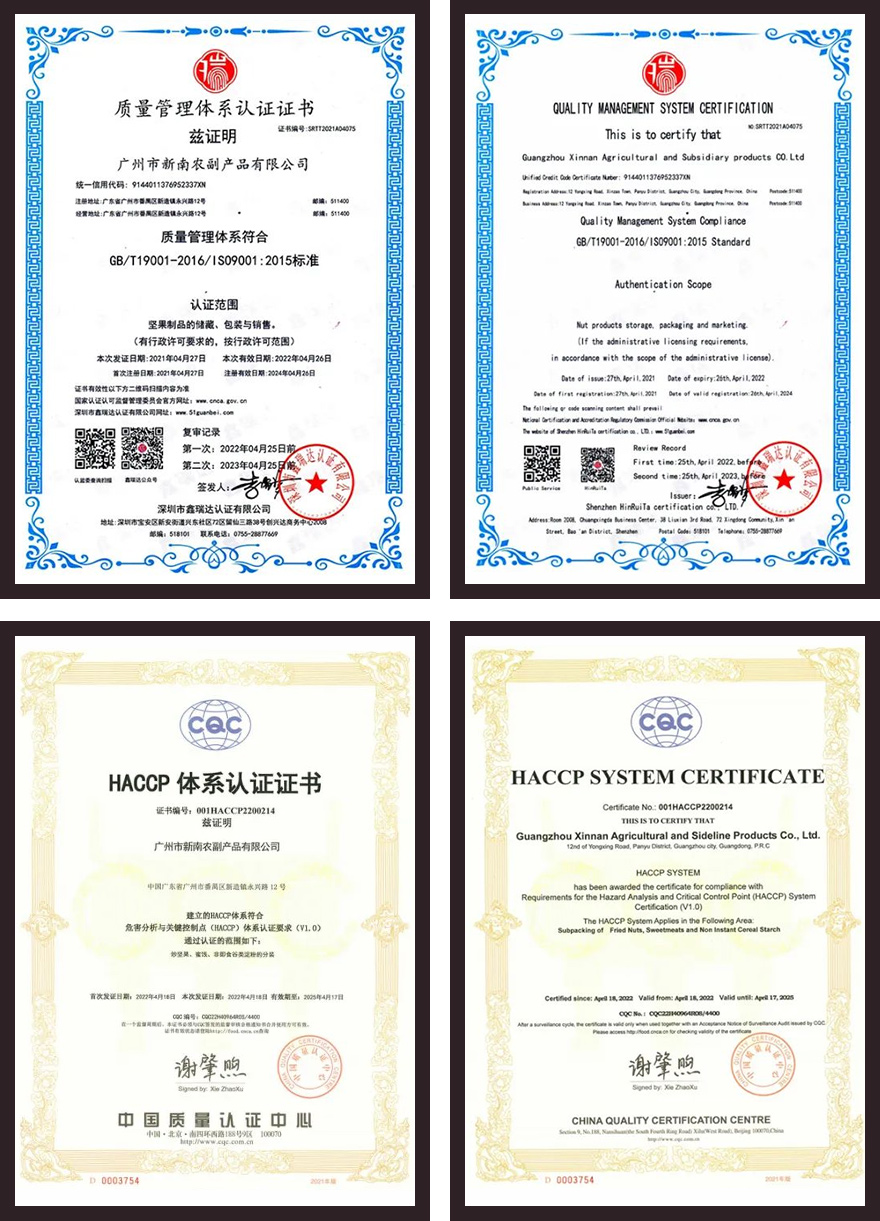 1711336061787464.jpg v4.jpg